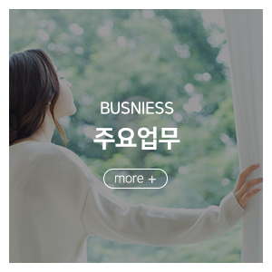 맥가이버방충망_메인중간_2