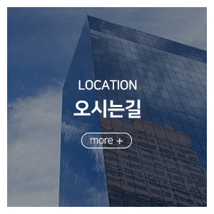 맥가이버방충망_메인중간_4