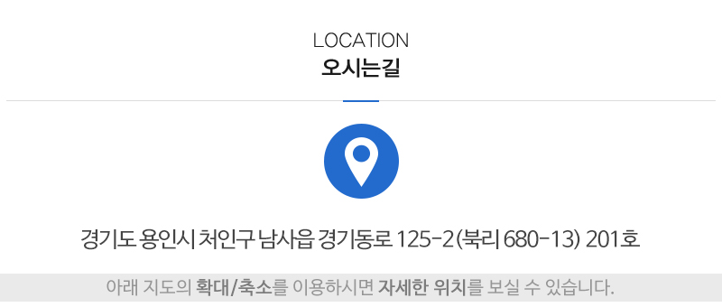 맥가이버방충망_상단_주소